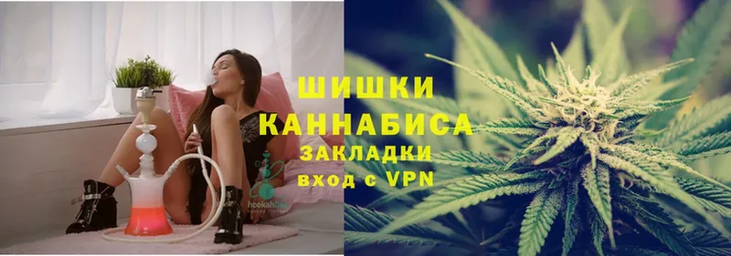 МАРИХУАНА SATIVA & INDICA  купить наркотик  Голицыно 